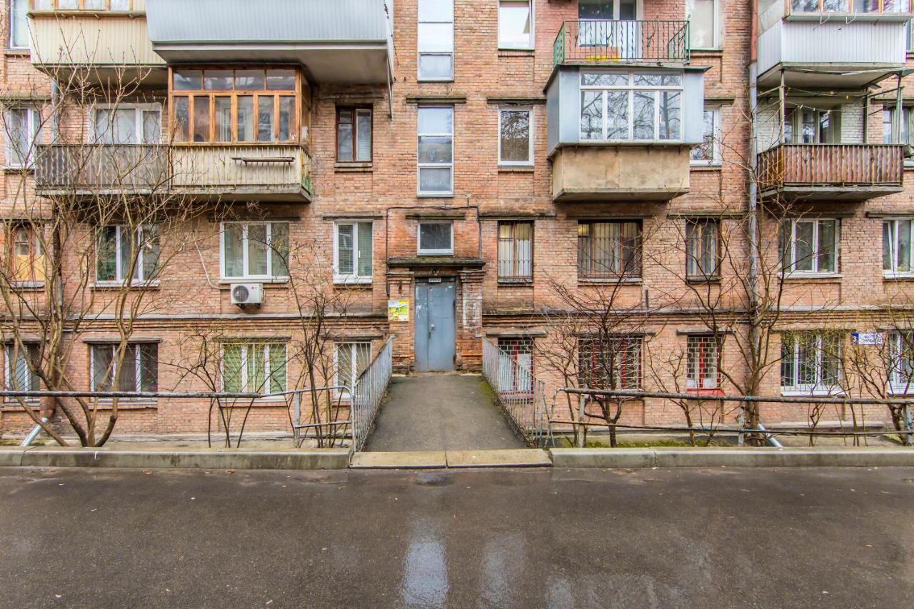 Kyiv Quiet Loft Apartamento Exterior foto